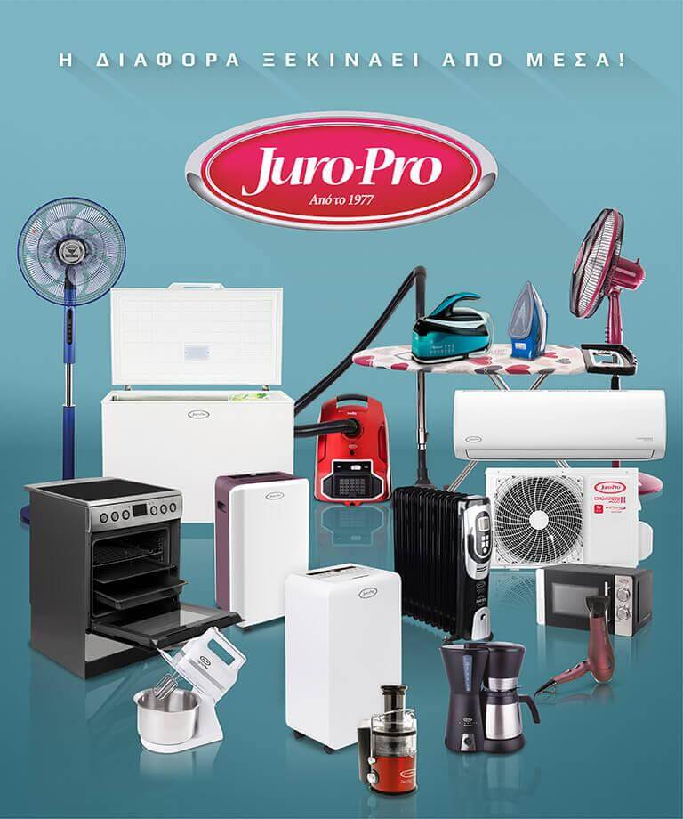 PRODUCTS OF JURO PRO