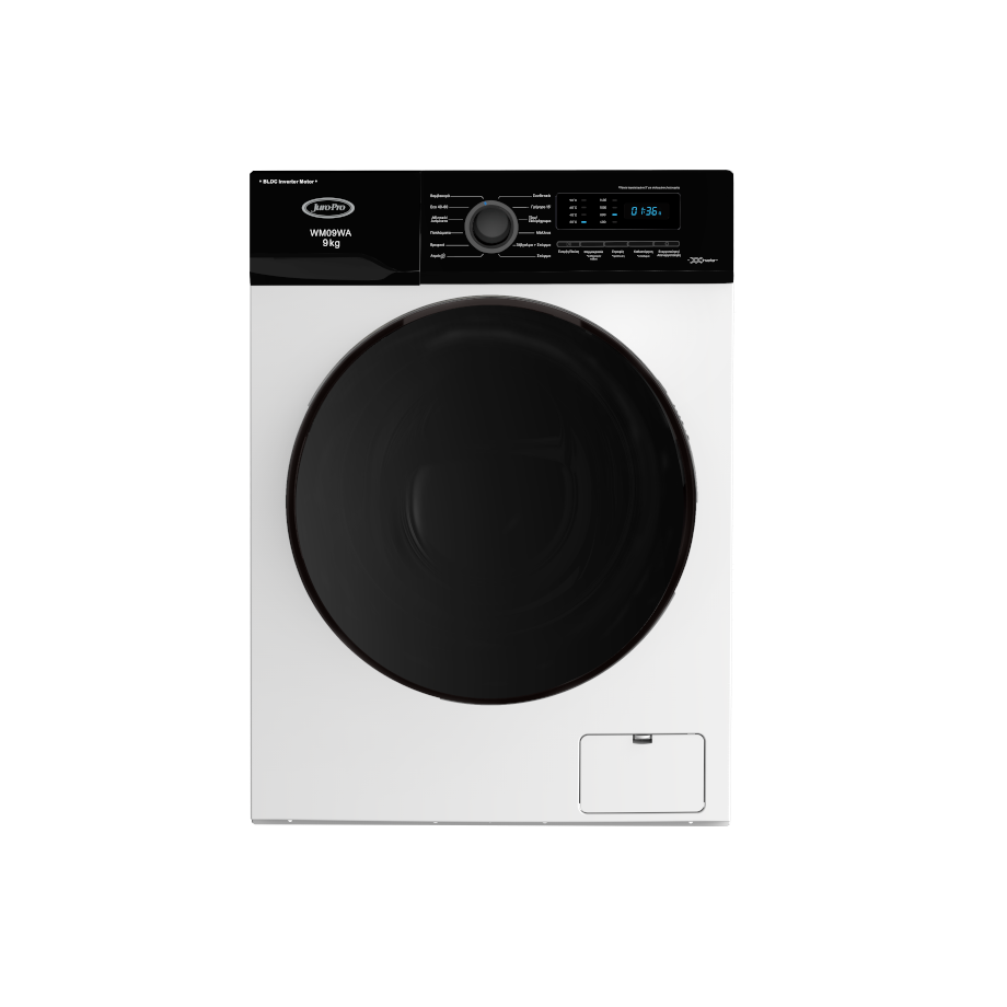 ΜΕΓΑΛΗ ΧΩΡΗΤΙΚΟΤΗΤΑ