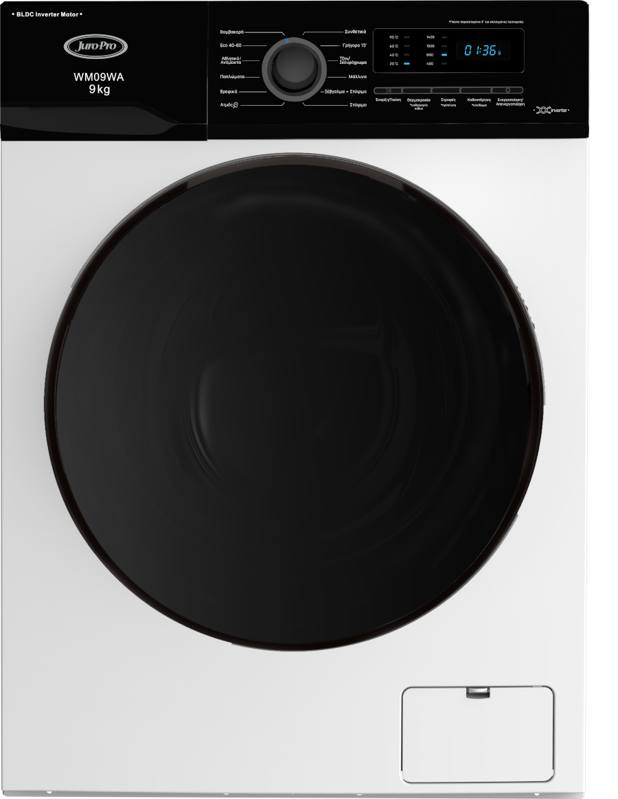 ΧΩΡΑΕΙ ΚΟΥΒΕΡΤΑ